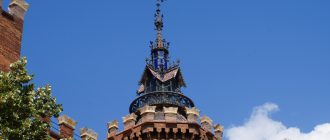 Парк-Цитадели-Барселона