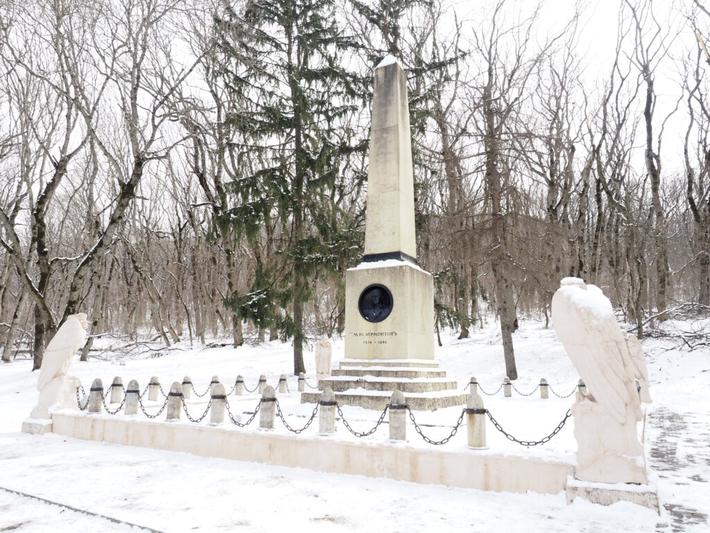 Место дуэли Лермонтова в Пятигорске