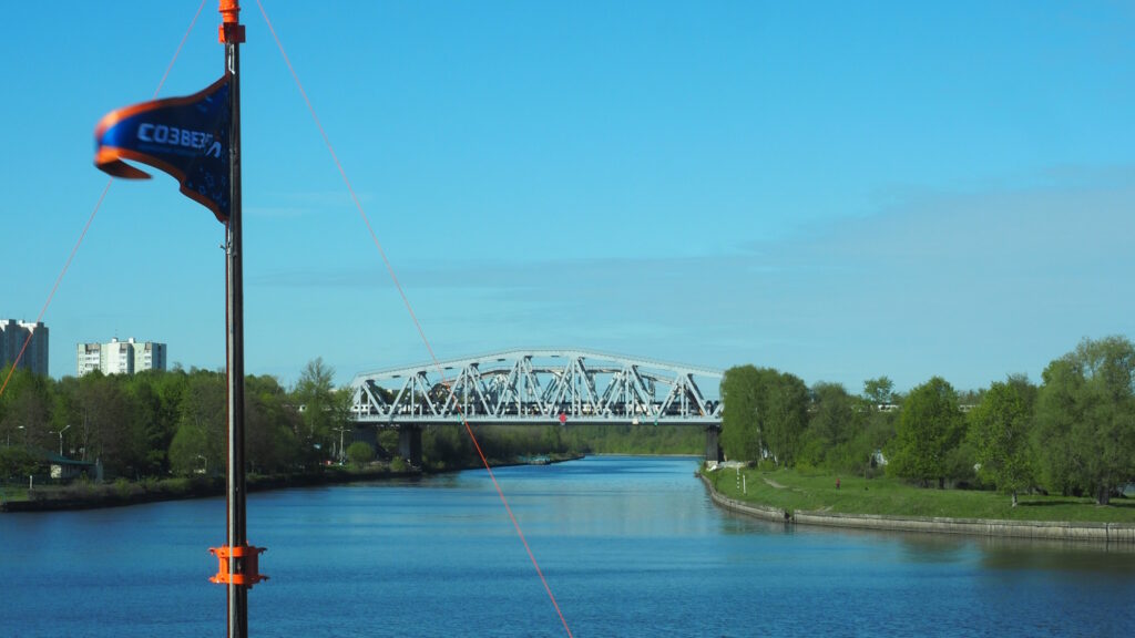 Железнодорожный мост в Долгопрудном, круиз Нижний Новгород - Москва