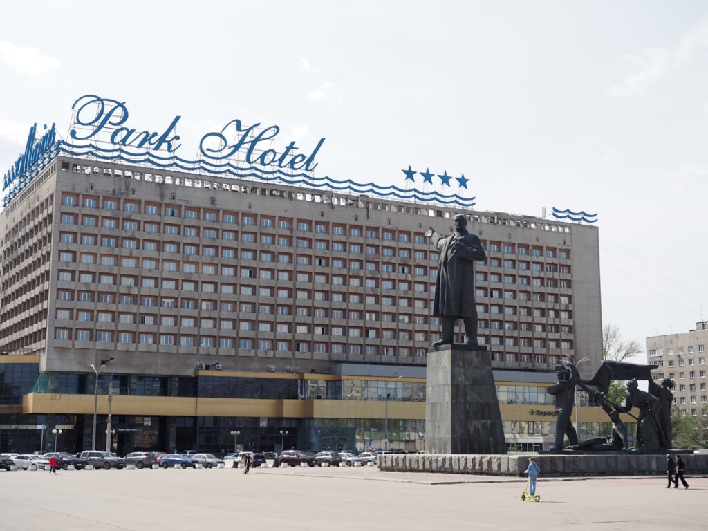 гостиница Marins Park Hotel в Нижнем Новгороде