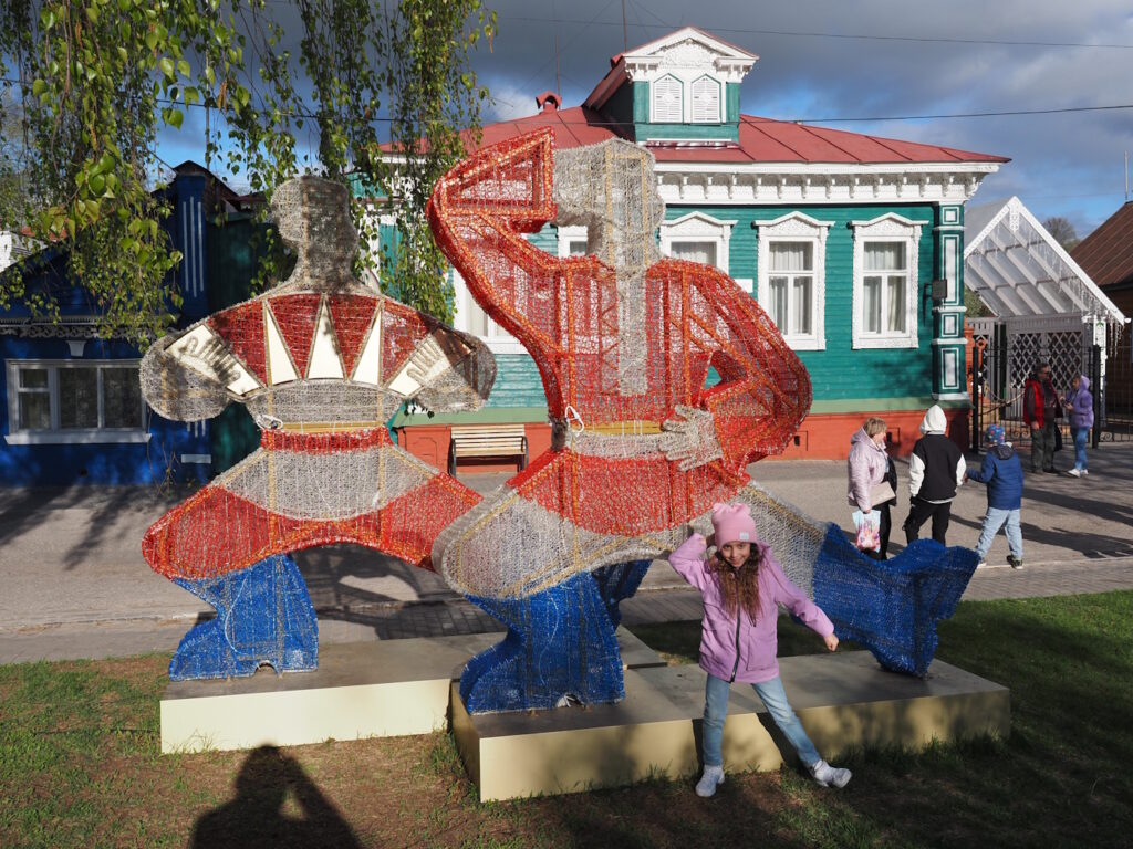 Арт-объект в Городце