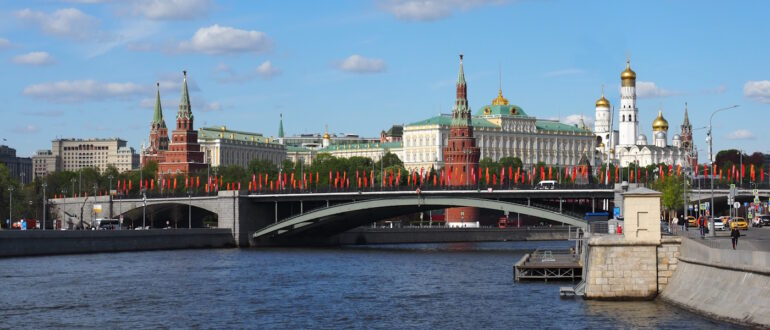 Яхта Рэдиссон, прогулка по Москве реке