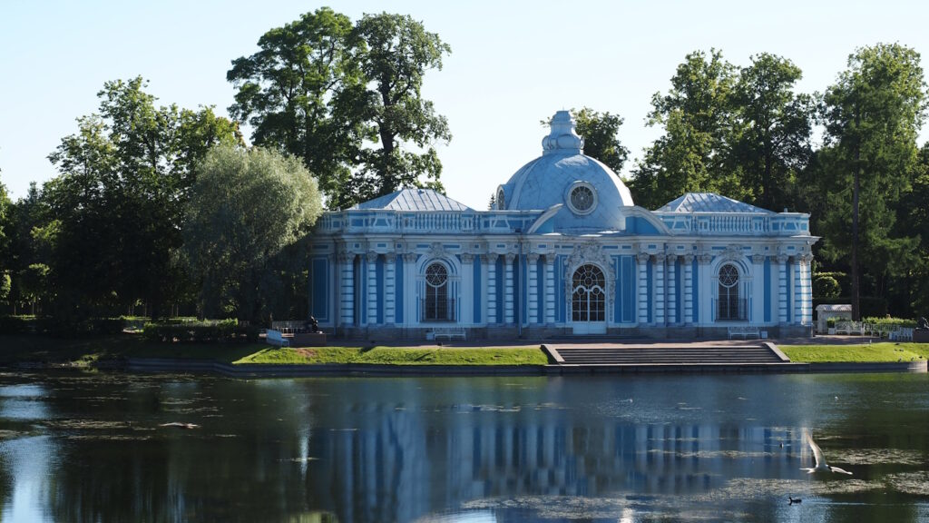 Павильон Грот в Екатерининском парке, Царское Село