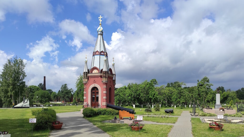 Петропавловская часовня в парке Патриот, Кронштадт