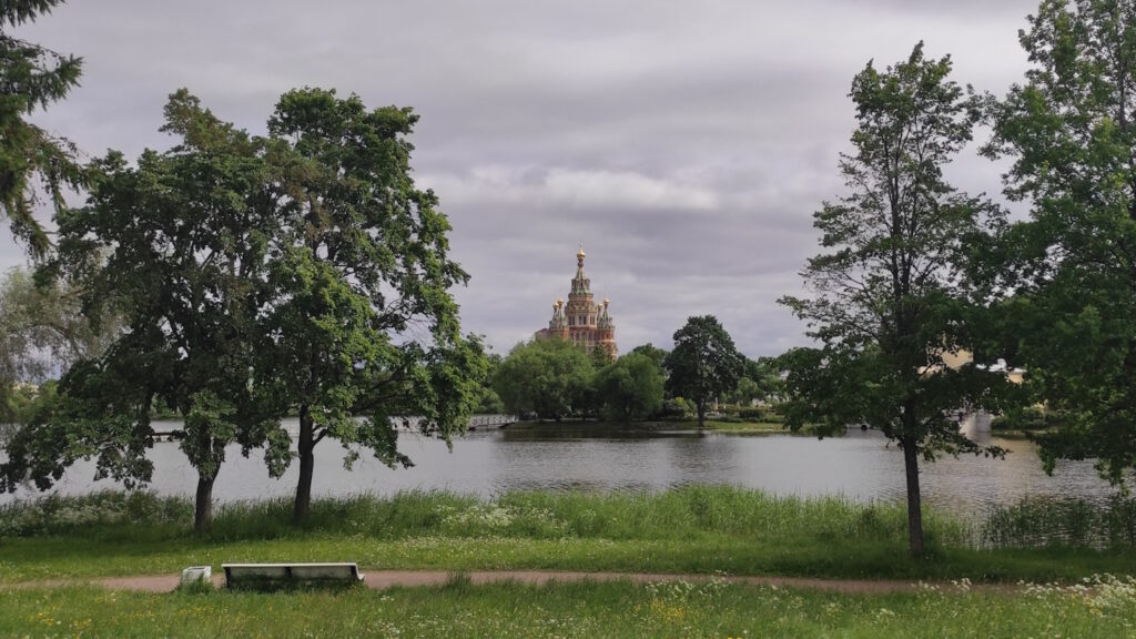 Колонистский парк, Петропавловский собор, Петергоф