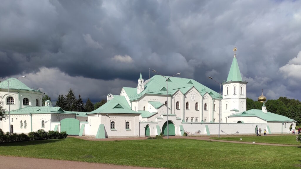 Ратная палата, Александровский сад, Царское Село