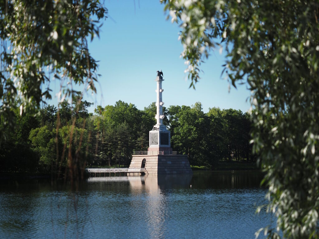 Чесменская колонна в Екатерининском парке, Царское Село