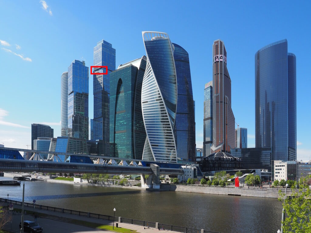 Вид на Москва-Сити с набережной Тараса Шевченко