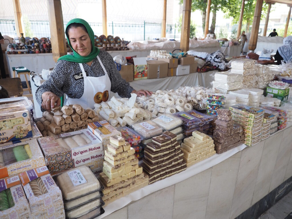 Самаркандская халва