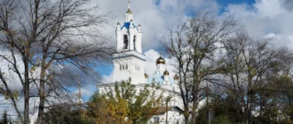 Достопримечательности Камышлов