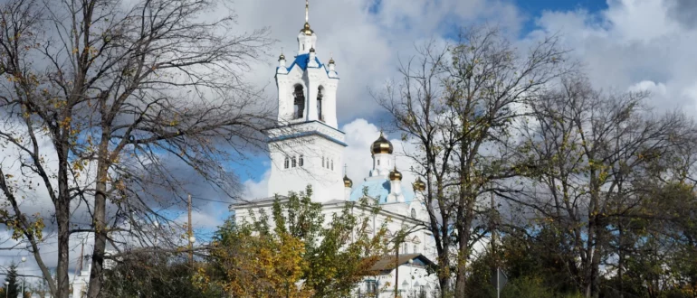 Достопримечательности Камышлов