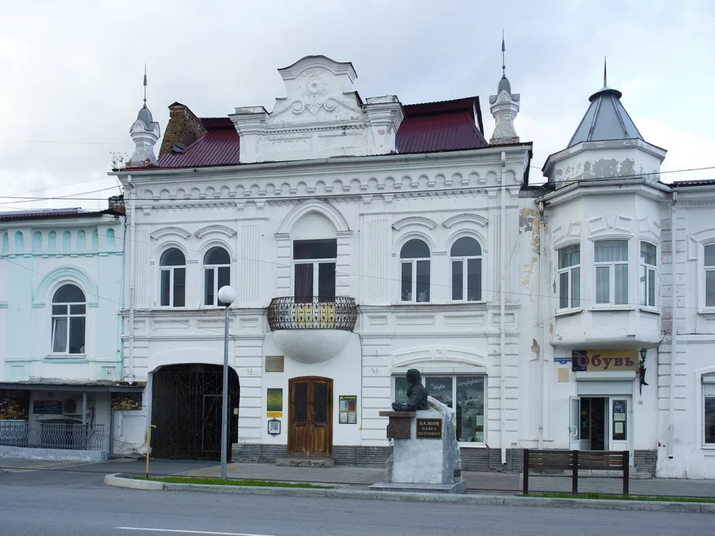 Достопримечательность Камышлов, дом купца Бойцова