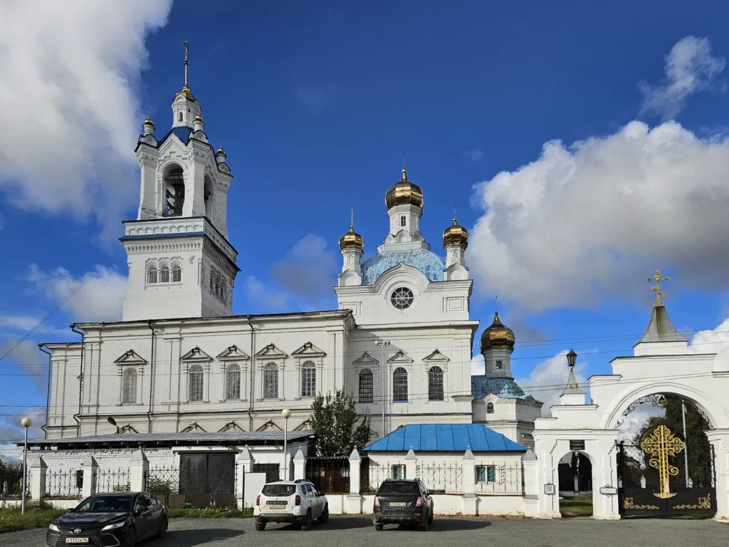 Покровский собор