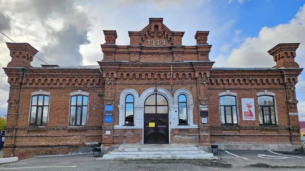 достопримечательности Камышлов, здание начального городского училища