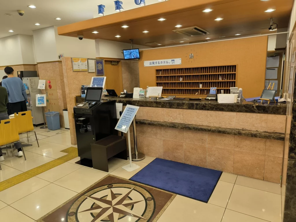 Ресепшн Toyoko Inn Tokyo Yamanote Otsuka