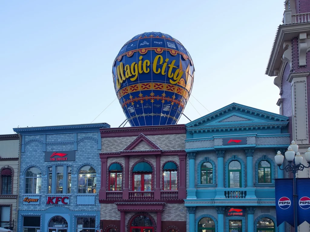 Шар Magic City Ташкент