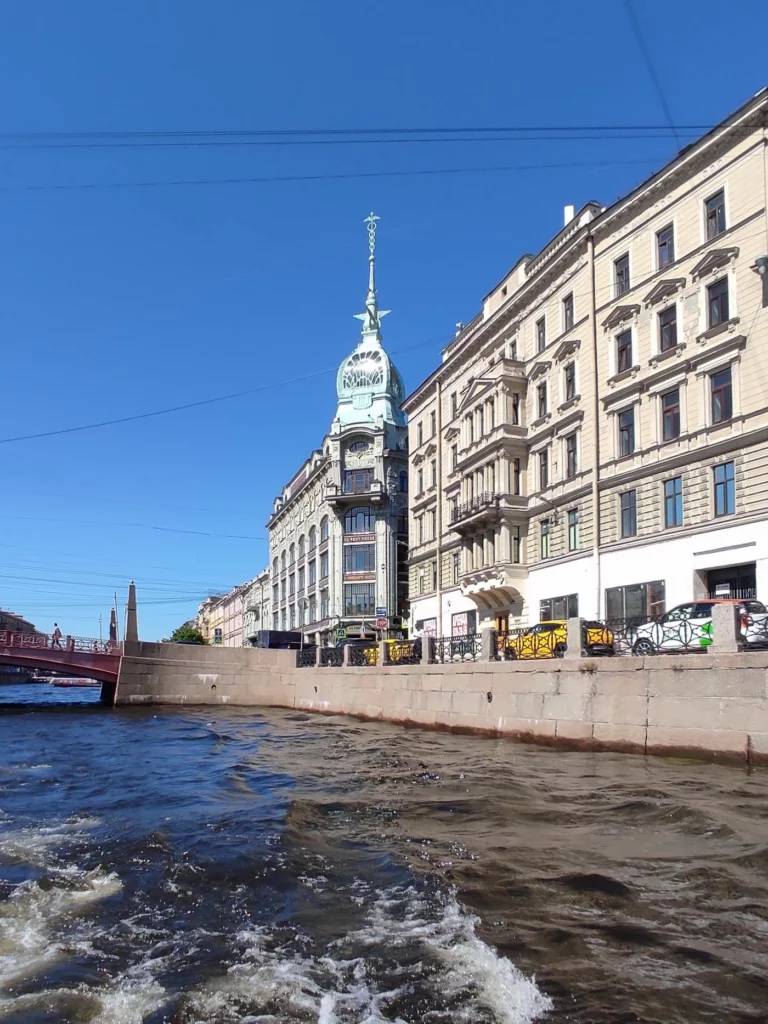 Торговый дом «Эсдерс и Схейфальс» и Красный мост