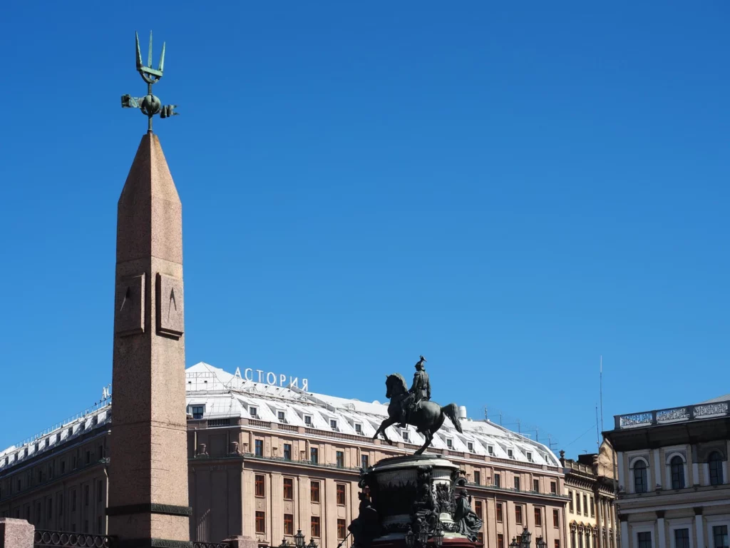 Футшток у Синего моста